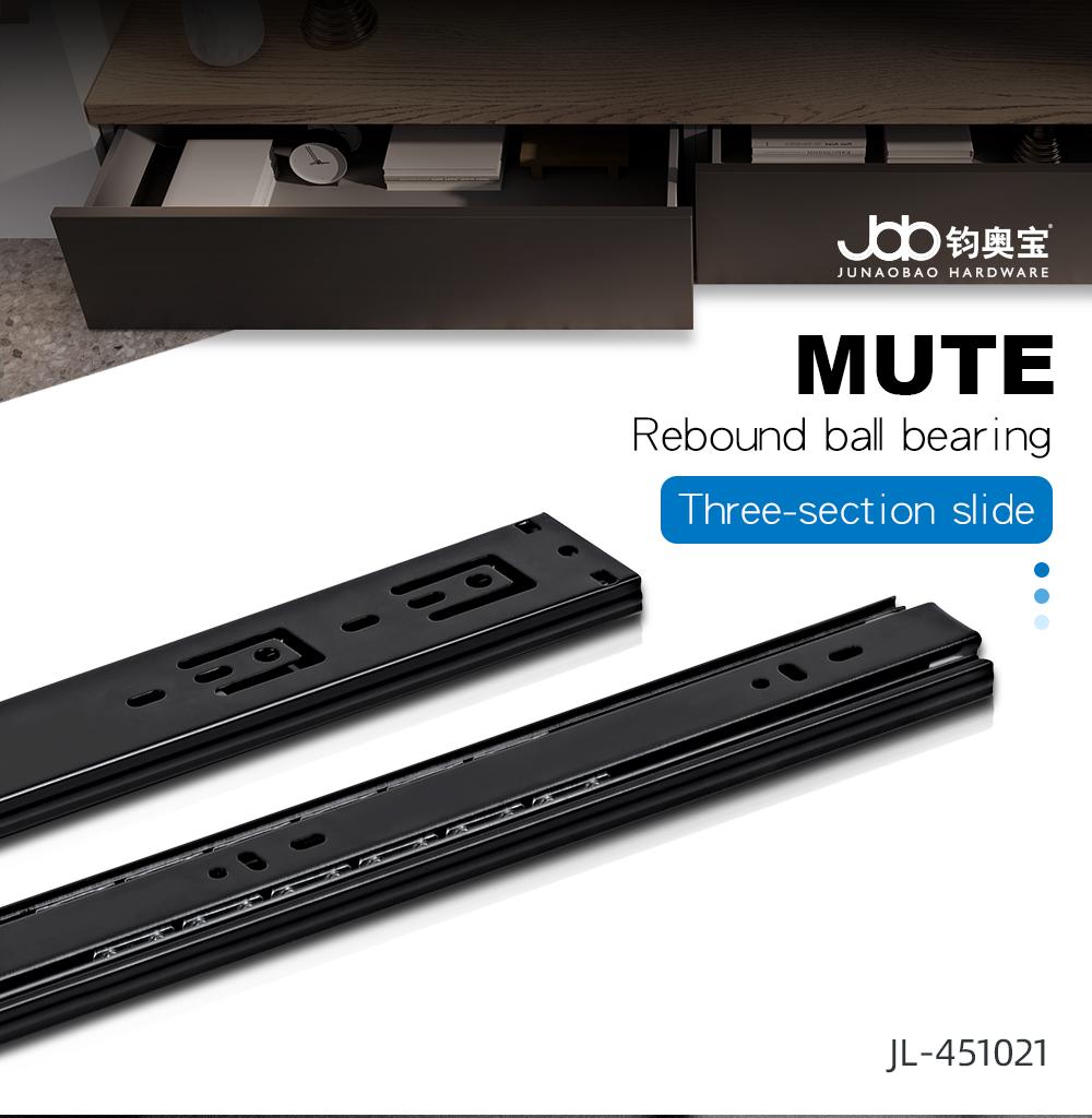 smooth rebound drawer slide
